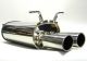 HKS Infiniti G35 (03) Hi-Power Axle-Back Exhaust