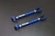 Hardrace Nissan 350z (02-09) Rear Traction Rod/Radius Arm (Pillow Ball) (2PC/Set)