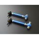 Cusco Toyota GT86 & GR86 / Subaru BRZ 2.0L (12+) Rear Lateral Link, Pillow Ball Type- Front Side