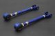 Hardrace Nissan 350z (02-09) Rear Traction Rod/Radius Arm (Hardened Rubber) (2PC/Set)