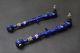 Hardrace Toyota Soarer & Lexus SC300/SC400 Rear Lower Arm- Camber (Pillow Ball) (2PC/Set)