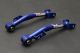 Hardrace Toyota GT86 & GR86 /Subaru BRZ Rear Trailing Arm (Pillow Ball) (2PC/Set)