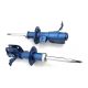 Cusco Toyota GT86/Subaru BRZ 2.0L (12+) Touring A Front Dampers (Pair)