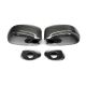 Seibon Nissan GT-R (R35) (09+) Carbon Fibre Mirror Covers