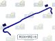 SuperPro Toyota GT86/Subaru BRZ (12+) 18mm Heavy Duty 3 Position Blade Adjustable Rear Sway Bar