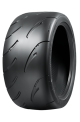 Nankang 265/35 R20 99Y AR-1 100TW XL Semi Slick Tyres (PAIR)