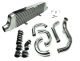 ISR Performance Hyundai Genesis Coupe 2.0L Turbo (09-12) Front Mount Intercooler Kit