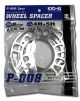 Project Kics 8mm / 10mm Universal Spacers (2 Pk)