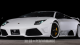 Liberty Walk WORKS Lamborghini Murcielago Fibre Glass Reinforced Plastic Complete Body Kit (FRP)- Type 1