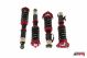 MeisterR Nissan 200SX (S13) (89-98) GT1 Coilovers