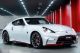 Nissan 370z Nismo Conversion Bodykit