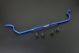 Hardrace Ford Focus ST Wagon (20+) Rear 25.4mm Anti Roll Bar (5PC/Set)